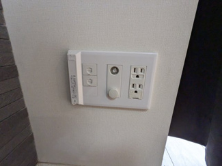 【設備】 | ハーモニーレジデンス品川高輪