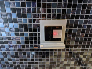 【その他】 | ハーモニーレジデンス品川高輪