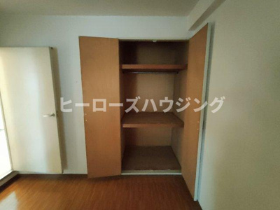 【収納】 | ケントマンション