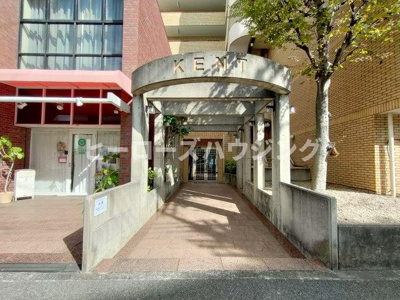 【エントランス】 | ケントマンション