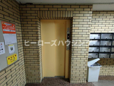 【セキュリティ】 | ケントマンション