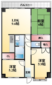 【間取り】 | ケントマンション