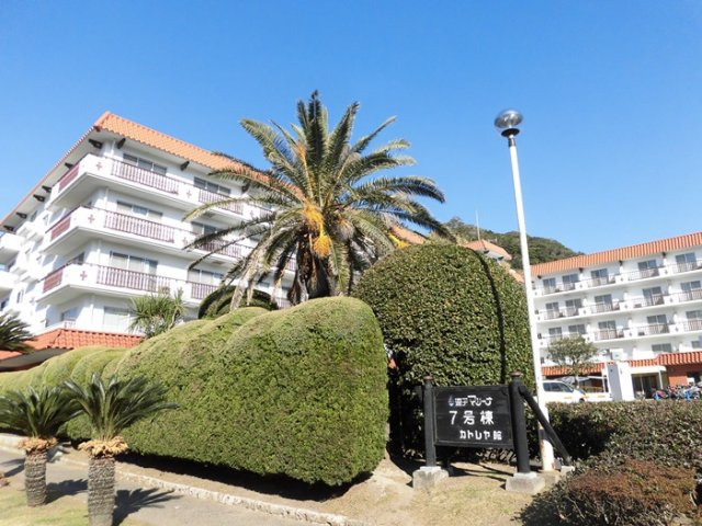 海一望！逗子マリーナ7号棟　5階　最上階