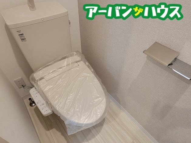 REGALEST 白石東新町のトイレ