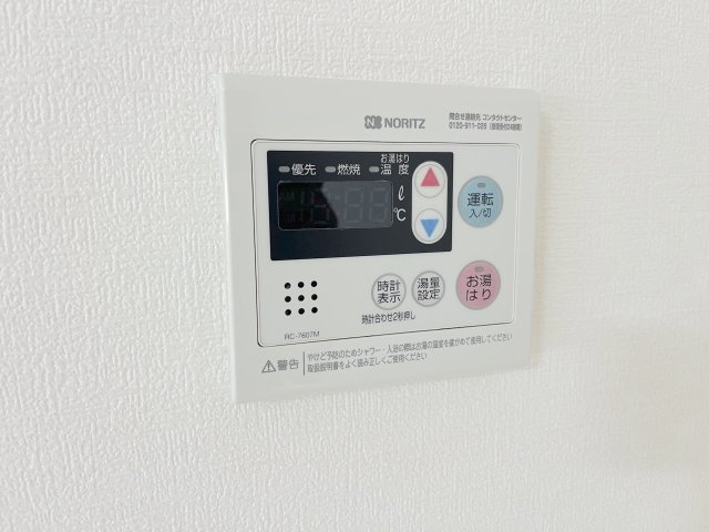 エスポワール南福岡のキッチン