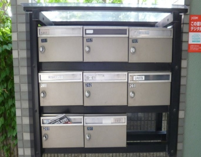 サンライズマンションのその他共用部分