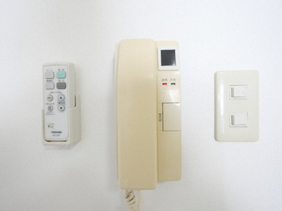 【セキュリティ】 | アブレスト桜川