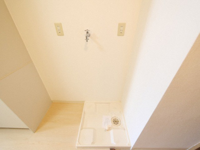 【独立洗面台】 | アブレスト桜川