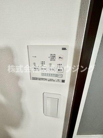 吉田1丁目平屋の設備