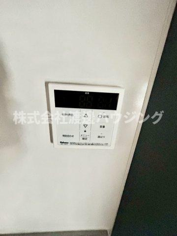 吉田1丁目平屋の設備