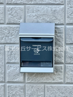 【その他】 | 裾野市佐野 7期 新築一戸建て 4号棟  | EV充電用コンセントです