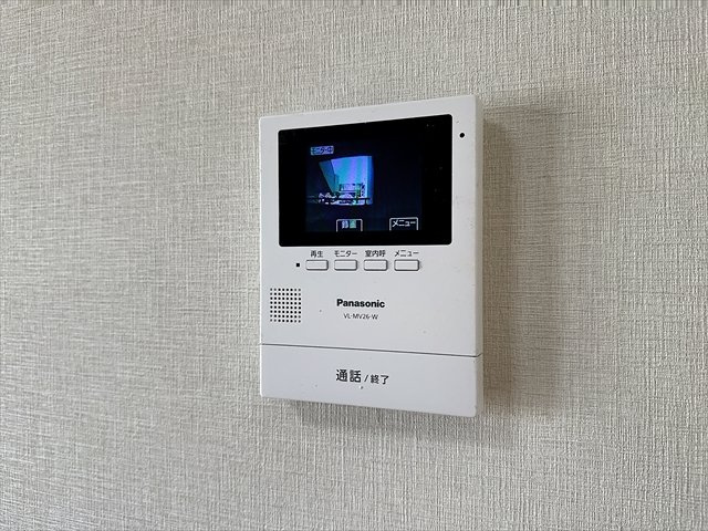 フレクション南林間のセキュリティ