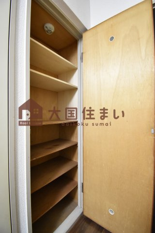 【収納】 | ユーロハイツ難波西