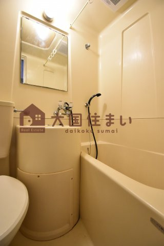 【浴室】 | ユーロハイツ難波西