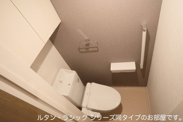 ソレアード　Ｂのトイレ