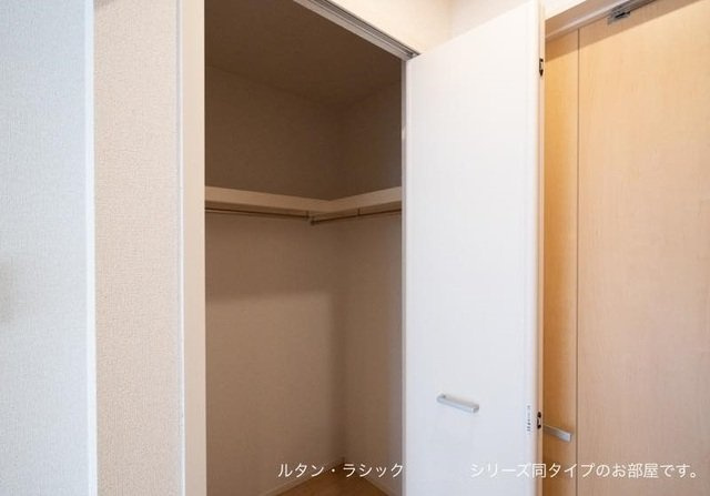 ソレアード　Ａの収納