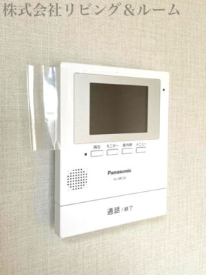 【セキュリティ】 | ロイヤルコーポ長栖