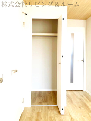 【収納】 | ロイヤルコーポ長栖