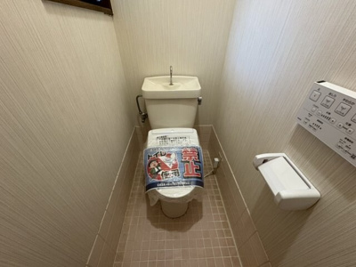 【トイレ】 | ITハイム