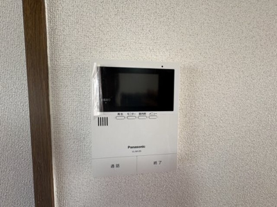 【セキュリティ】 | ITハイム