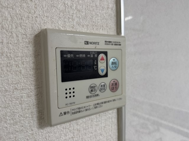 グリーンパレス千里中央B棟の設備