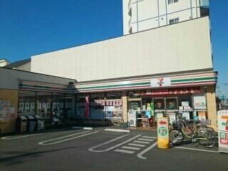 プラシードⅢの周辺|セブンイレブンまで400m