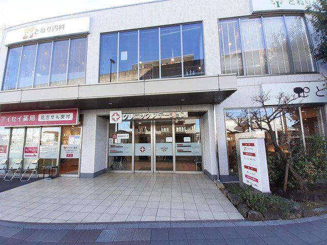 スアヴィス舎人の周辺|クリニックステーション舎人まで239m