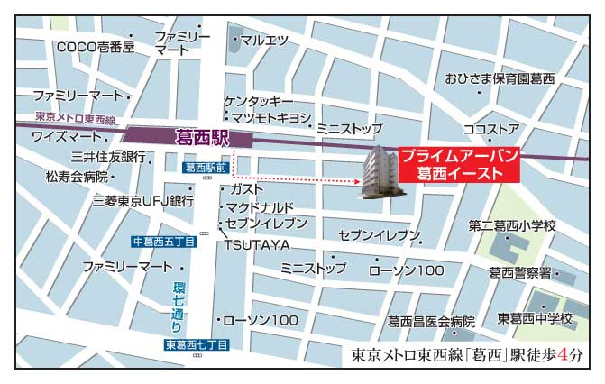 プライムアーバン葛西イーストの地図