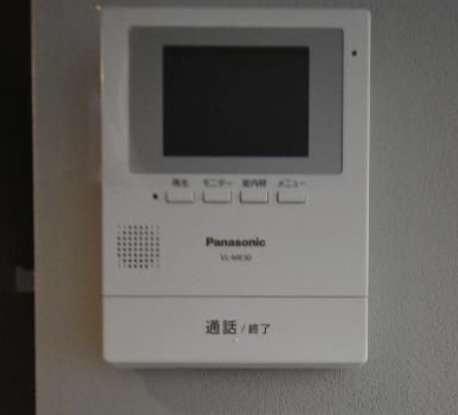 【セキュリティ】