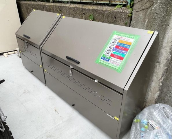 【その他共用部分】