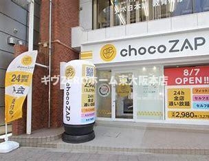 セイワパレス夕陽丘の周辺