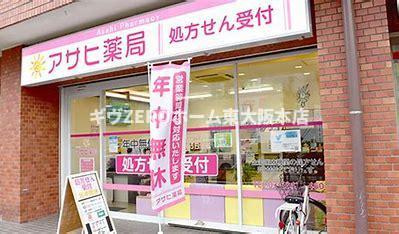 セイワパレス夕陽丘の周辺