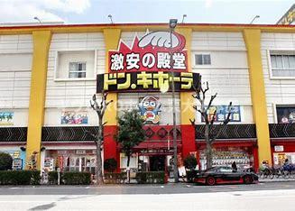 スプランディッド上本町WESTの周辺