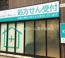 スプランディッド上本町WESTの周辺