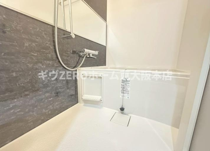 スプランディッド上本町WESTの浴室