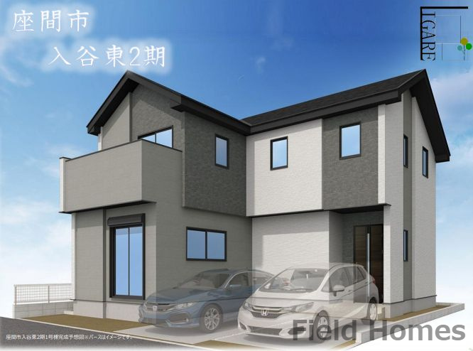 座間市入谷東3丁目新築戸建て　2期2号棟