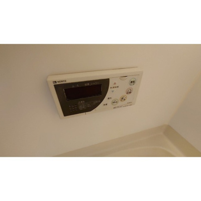 【浴室】 | ルミエール本宿弐番館 | 給湯パネル