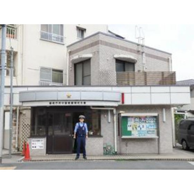 【周辺】 | ルミエール本宿弐番館 | 警察署・交番「府中警察署本宿交番まで386ｍ」