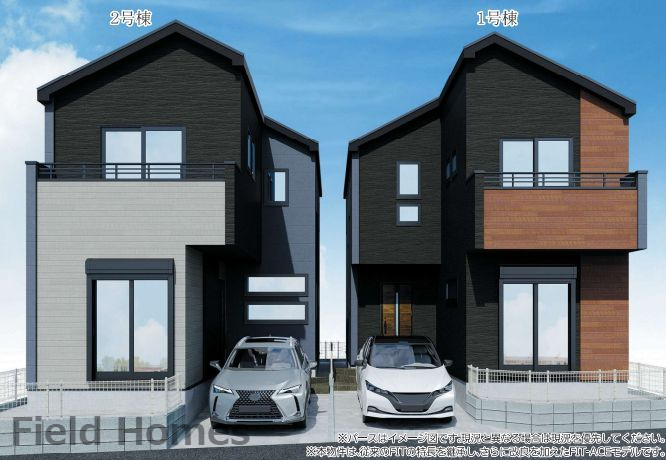 茅ヶ崎市若松町新築戸建て　1期1号棟の外観|外観イメージ「茅ヶ崎市若松町新築戸建て」