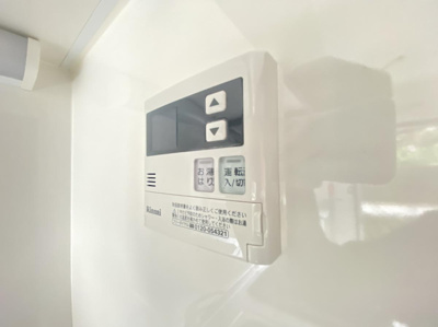 【その他】メゾンあすか