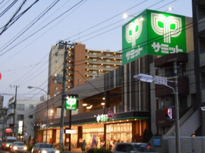 サミットストア井土ヶ谷店 988m