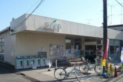 ユーコープ旭ケ丘店 徒歩4分。スーパー 290m