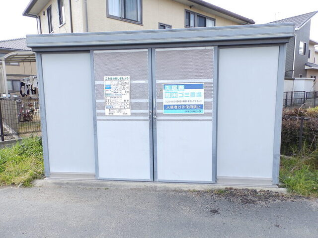 ピュア　D棟のその他|ゴミステーション