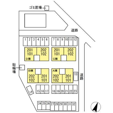 ピュア　D棟のその他