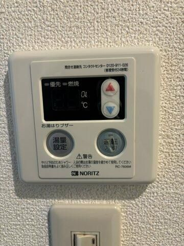 エバーグリーンハイツの設備