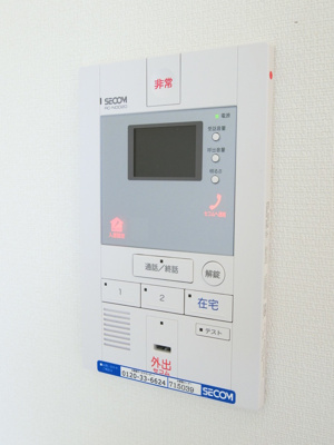 【設備】 | リブリ・アヴニールK.S