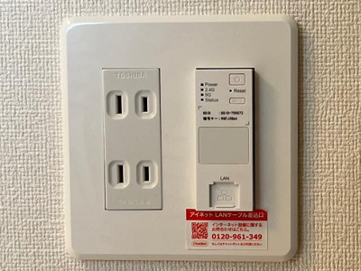 【設備】 | 笹谷字中谷地新築アパート　Ａ棟 | インターネット（イメージ）