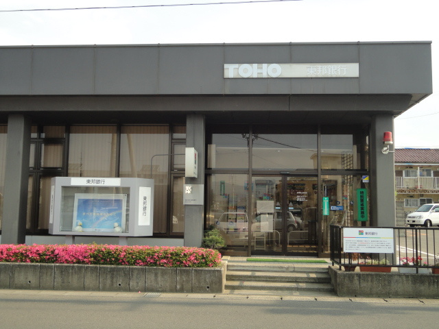 笹谷字中谷地新築アパート　Ａ棟の周辺|東邦銀行笹谷支店まで763ｍ