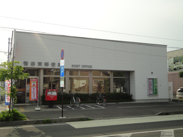笹谷字中谷地新築アパート　Ａ棟の周辺|笹谷東郵便局まで827ｍ
