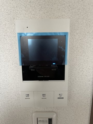 【セキュリティ】 | INside Grove EVE